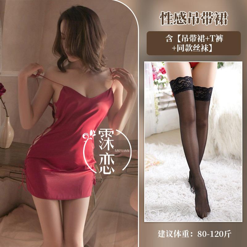 Sexy Underwear Silky Side Split Strap Suspender Skirt Hot Sexy Suit Pure Passion