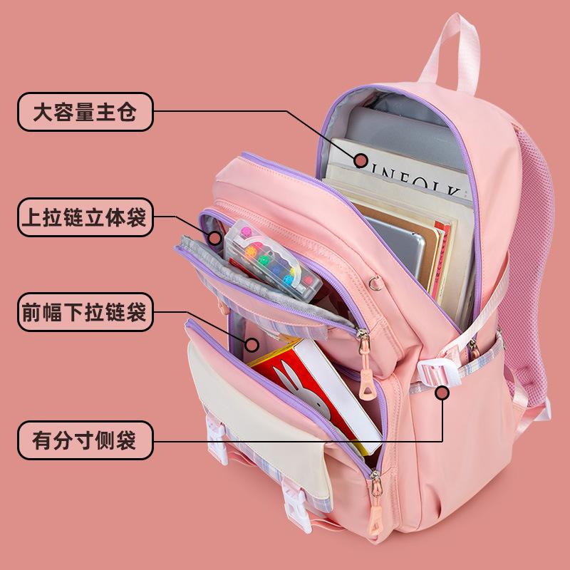 Elementary School Bag, Girls' Children's Ultra-light Burden Reduction, Spine Care, Junior High School Students