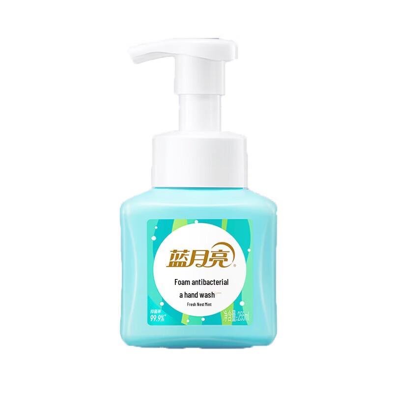

Blue Moon Antibacterial Foaming Hand Soap