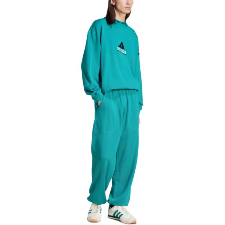 Adidas Equipment Series Ss25 Reflective Fashion Soft Tapered Casual Knitted Sports Pants Men pants Equipment-Green JP0356