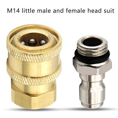 Hochdruck Autowaschmaschine Wasserpistole 1/4 Schnellanschluss Schaumtopf Umrüstung Innen- und Außengewinde M14