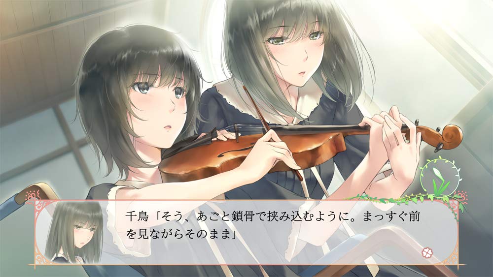 FLOWERS Shiki for PlayStation 4 - Japan Import (Japanese Version) / Yuri Mystery Visual Novel ADV Video Game