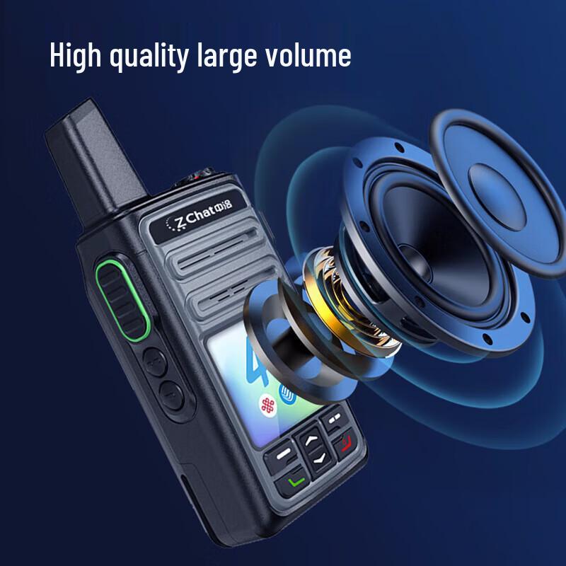 ZCHAT H16 4G Public Network Walkie-Talkie (CN version)