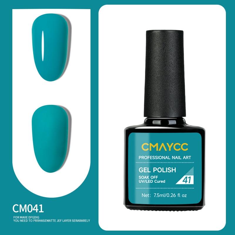 Long-lasting Nail Polish Gel Phototherapy Gel Color Gel Nail Salon Special Nail Polish