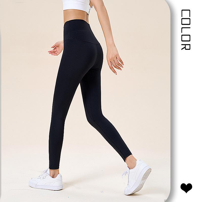 High Stretch Black Yoga Pants Women's High Waist Hip Lift Tight Fitness Pants Outer Wear Shaping Running Leggings