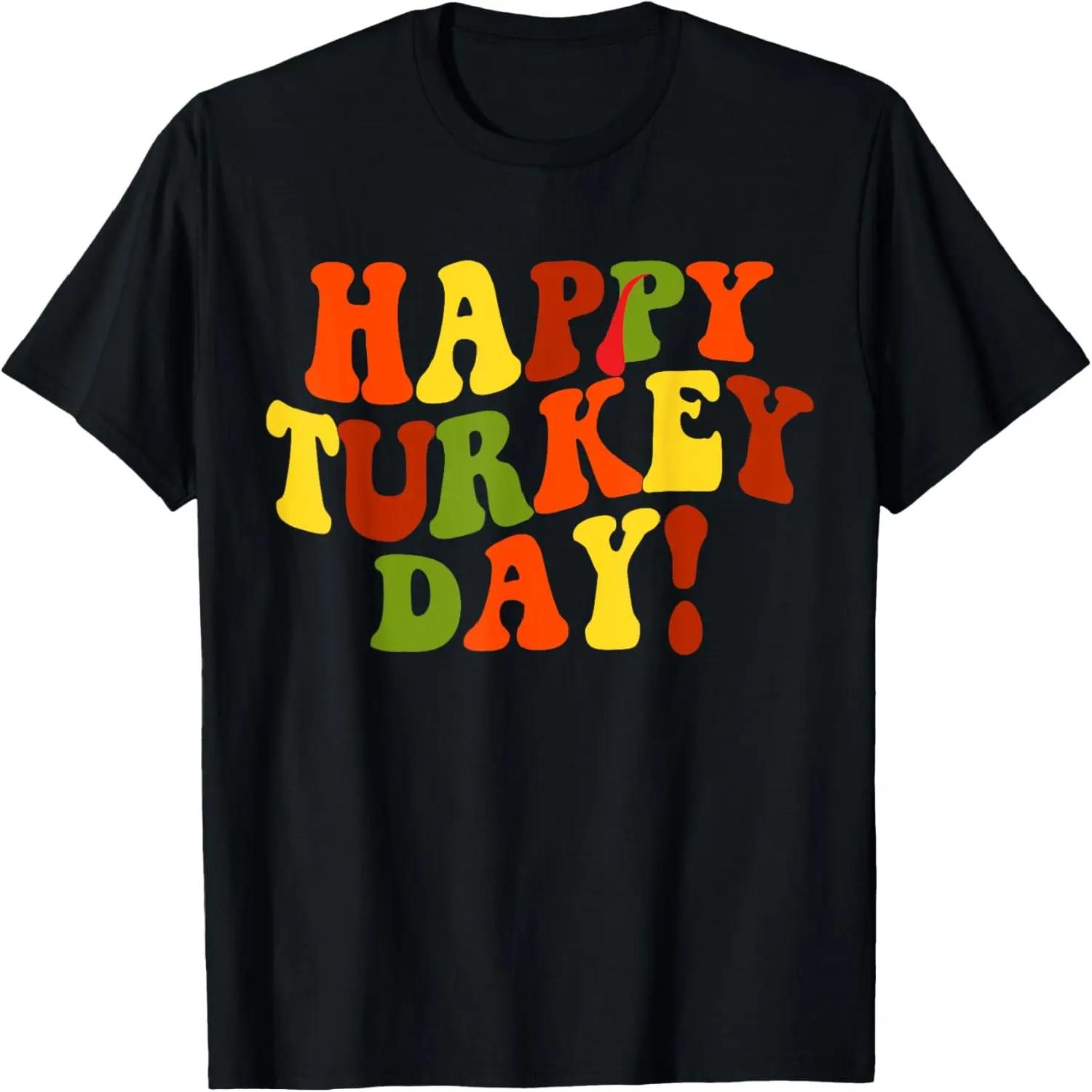 Funny Percussion Music Drummer In My Head Im Playing Drums T-Shirt XXXXXL чёрный