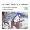 Xiaodu Smart Screen 10M with PTZ Camera (CN Version)