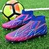 Falcon New High-top Football Shoes Long Nails Football Shoes Broken Nails Training Shoes Football Men's Models