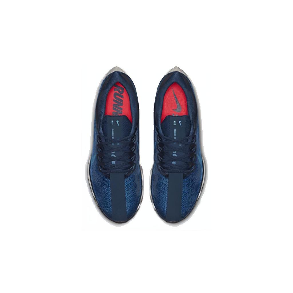 Nike Zoom Pegasus 35 Turbo Indigo AJ4114-400