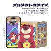 52TOYS BLINDBOX Lotso Fitness [Lotso's Muscle Training Rookie] Series Blind Box Figure Toy Story Gachapon Collectible Toy, Pre-painted, Perfect Gift