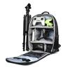 Pandeng Weir DIY Drone Photography Backpack