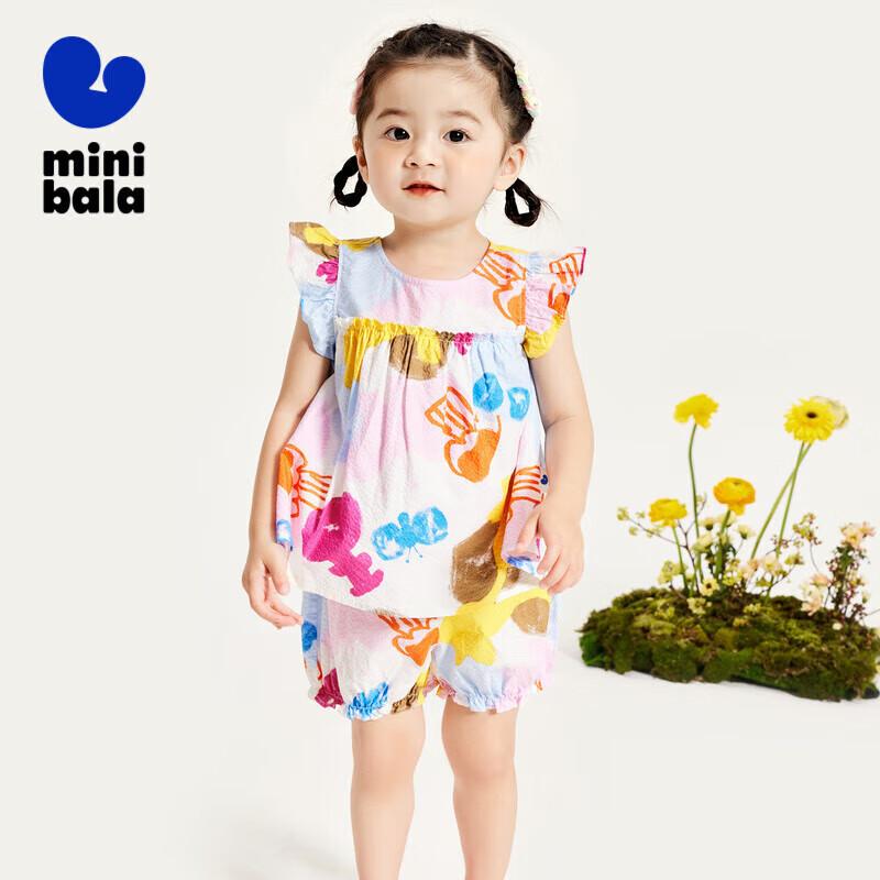 Girls  Pure Cotton Summer Vest & Shorts Set 100