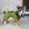 Panda Embroidered Dog Plush Jumpsuit Thickened Warm Winter Dog Clothes Dog Plush Sweater  Outdoor