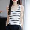 2025 Summer Women's Pure Cotton Striped U-neck Knitted Tank Top
