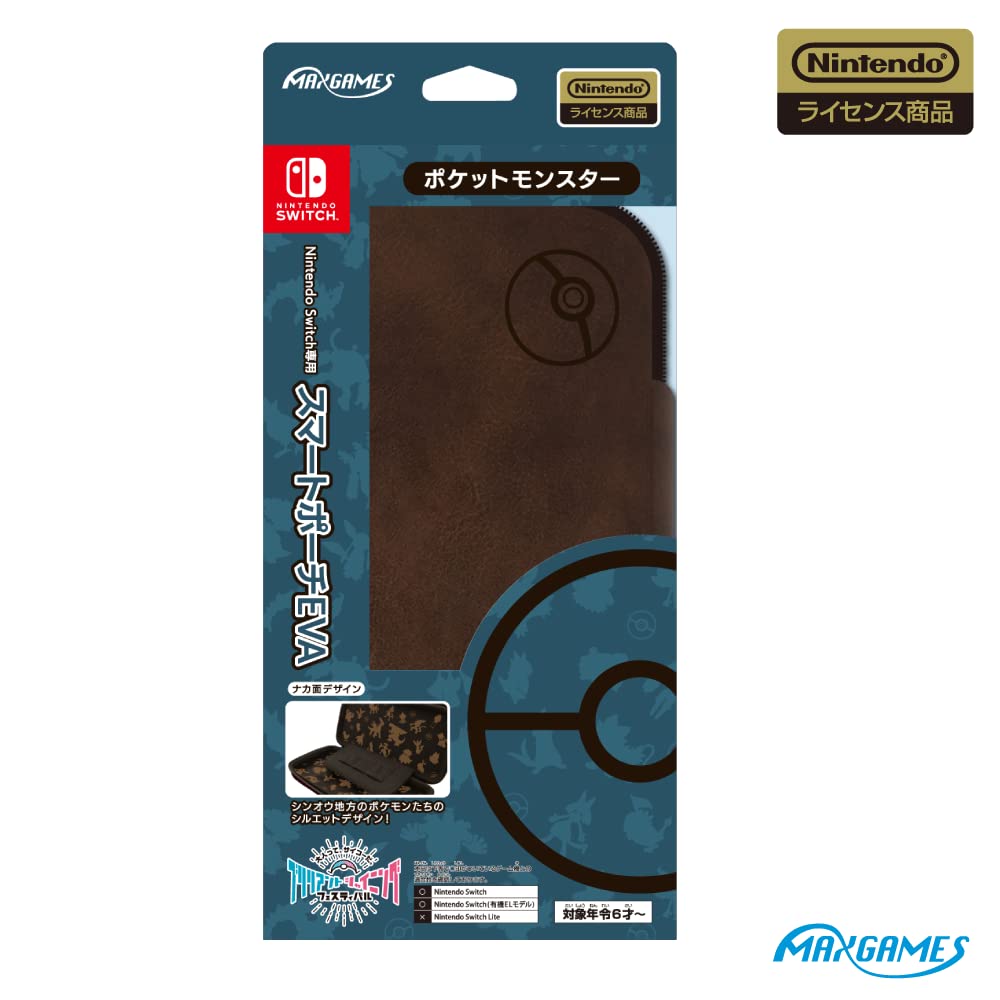 

licensed Smart pouch EVA for Nintendo Switch Pokemon from the Sinnoh region [Nintendo product]