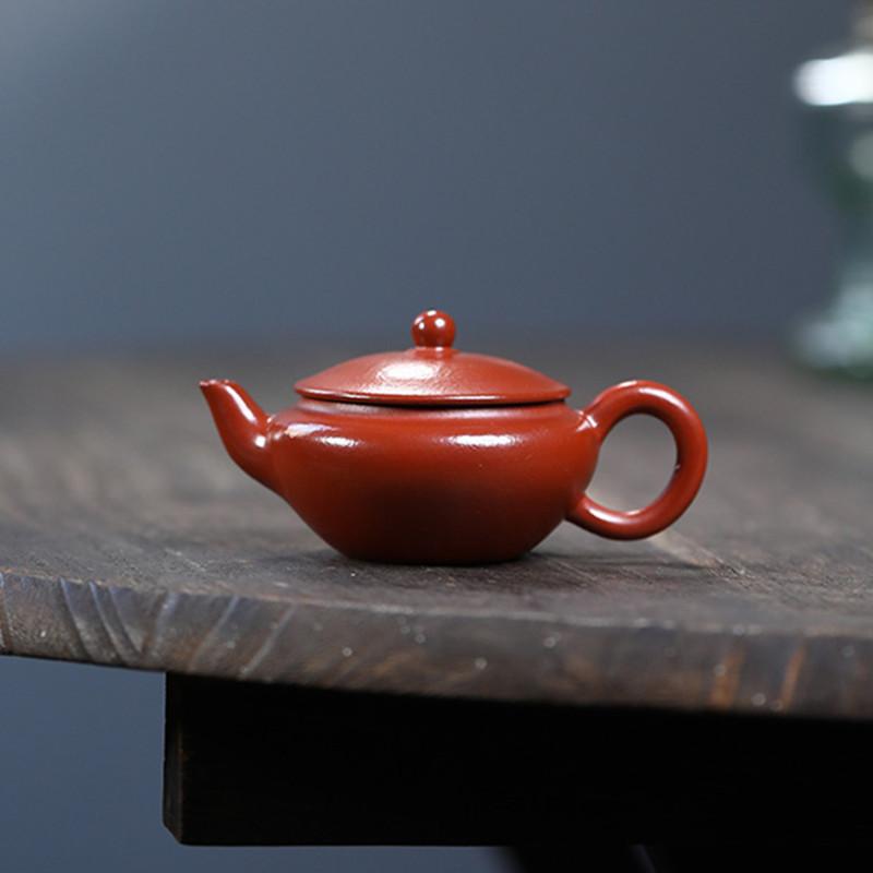 

Traditional Yixing Purple Clay Teapot Handmade Beauty Tea Pot Household Small Capacity Kettle Chinese Raw Ore Zisha Tea Set 60ml