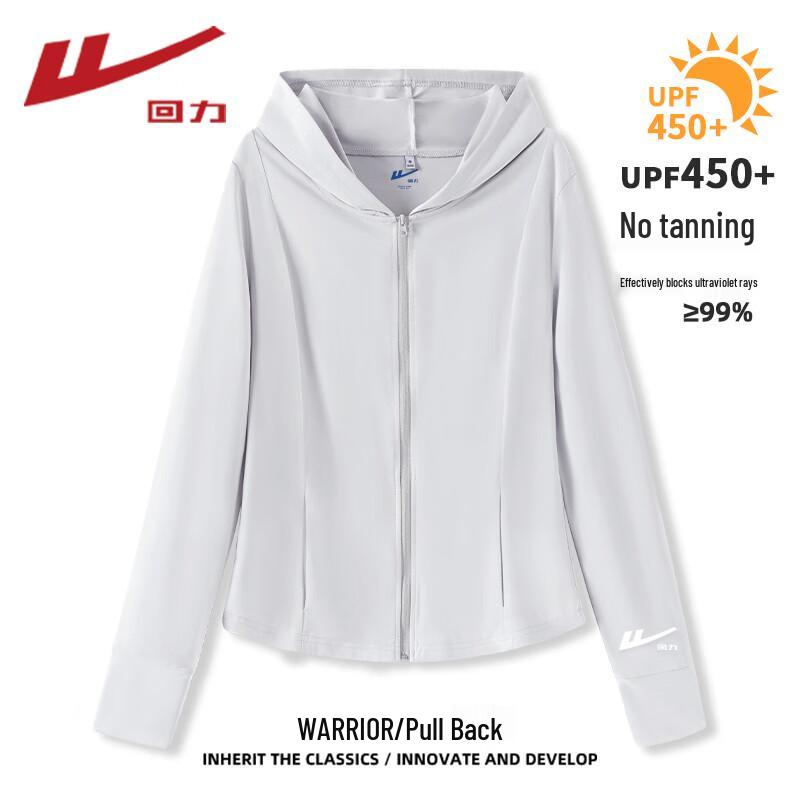 Warrior Women s UPF50+ Sun Protection Hoodie S
