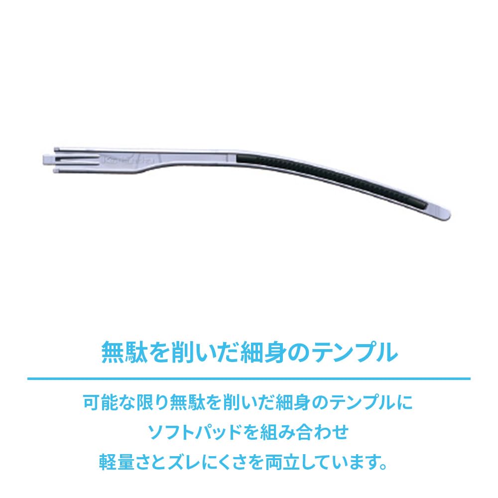 Sunglasses FA2 Black Sky Clear Photochromic [OGK Kabuto] Clear/NXT