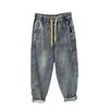Vintage Men's Loose-fit Harem Jeans Youthful Summer Style Nine Point Hole Ripped Jeans Casual Scene Fashionable Trend