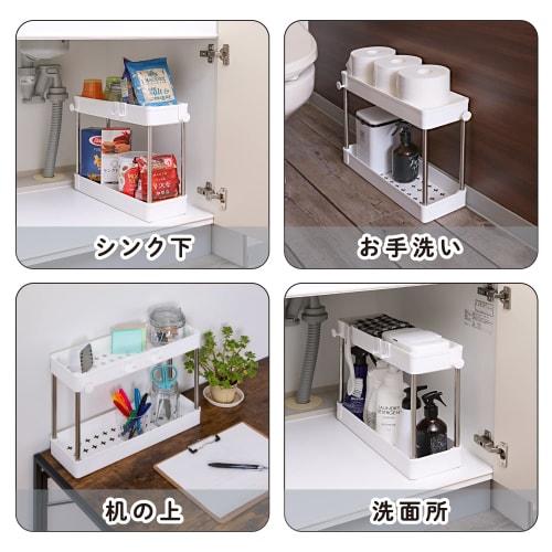 Astro Under-Sink Storage Rack (White, Slim, 2-Tier) with Hooks, Space-Saving, Kitchen Storage, 310-27 (Includes Instruction Video)