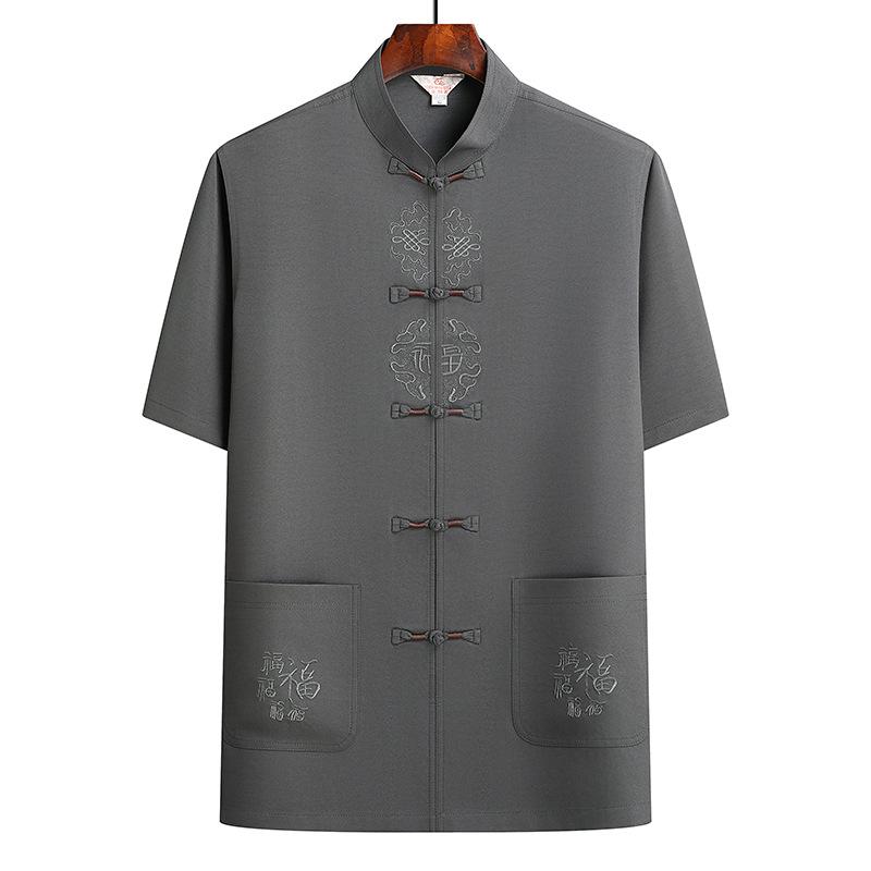 Men's Chinese Style Summer Short-Sleeve Tang Suit