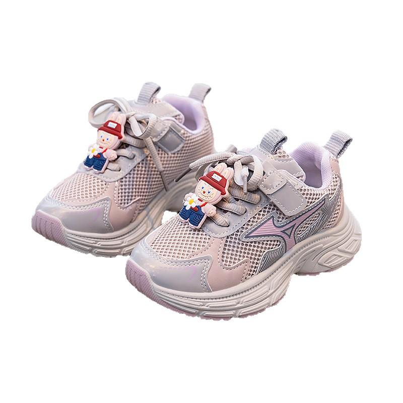 Girls' Sports Shoes 2025 Autumn New Mesh Breathable Running Shoes Boys' Dad Shoes Children's Soft-soled Casual Shoes