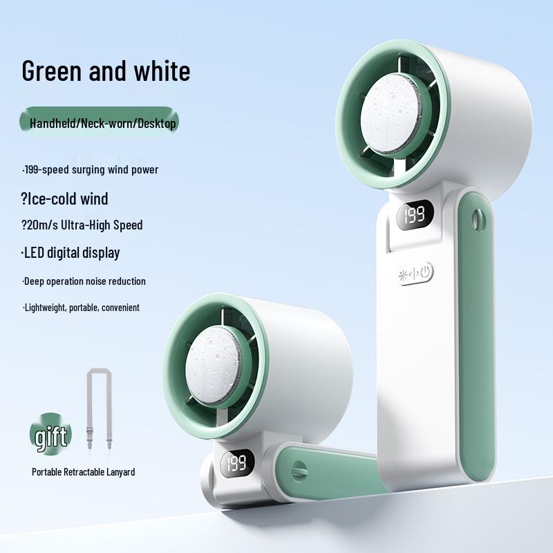 

Turbo High-Speed Portable USB Fan with 199 Gear Settings and Digital Display 145x59x66mm