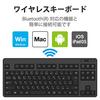 ELECOM Bluetooth Keyboard Membrane Type with Stand Multi-Pairing Compatible iPad Surface Black TK-FBM111BK