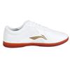 Li Ning Taiji Boty pro bojová umění Unisex Tenisky Bílé ADBL001-1