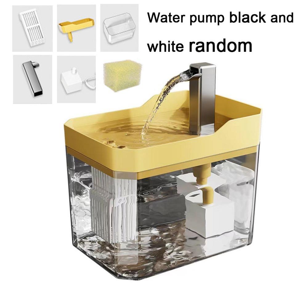 

Удобная 1,5 л поилка для домашних животных, умная поилка с автоматическим фильтром, фонтанчик для питья для домашних животных, прозрачная миска для питья с насосом, для кошек, для дома жёлтый