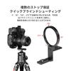 SWFOTO 85mm Ring Tripod Mount for Horizontal and Vertical Equipped with Type Quick Release Suitable for SLR Cameras with Grips LS-85 Shooting,
