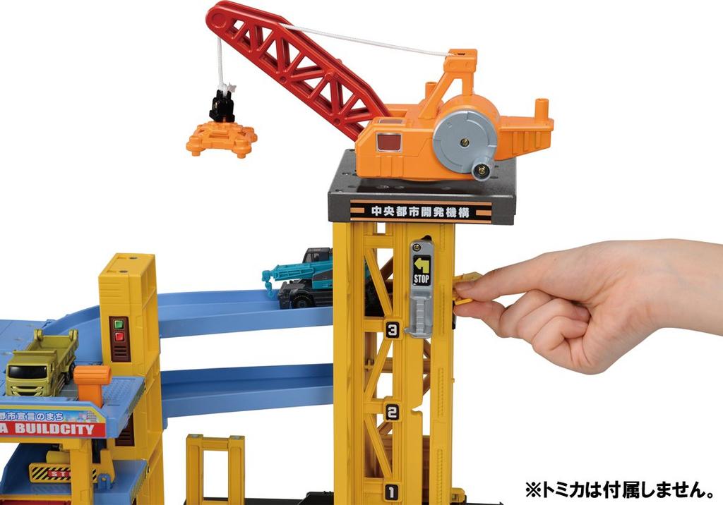 Takara Tomy Tomica Town Build City Power Crane Construction Site Unisex
