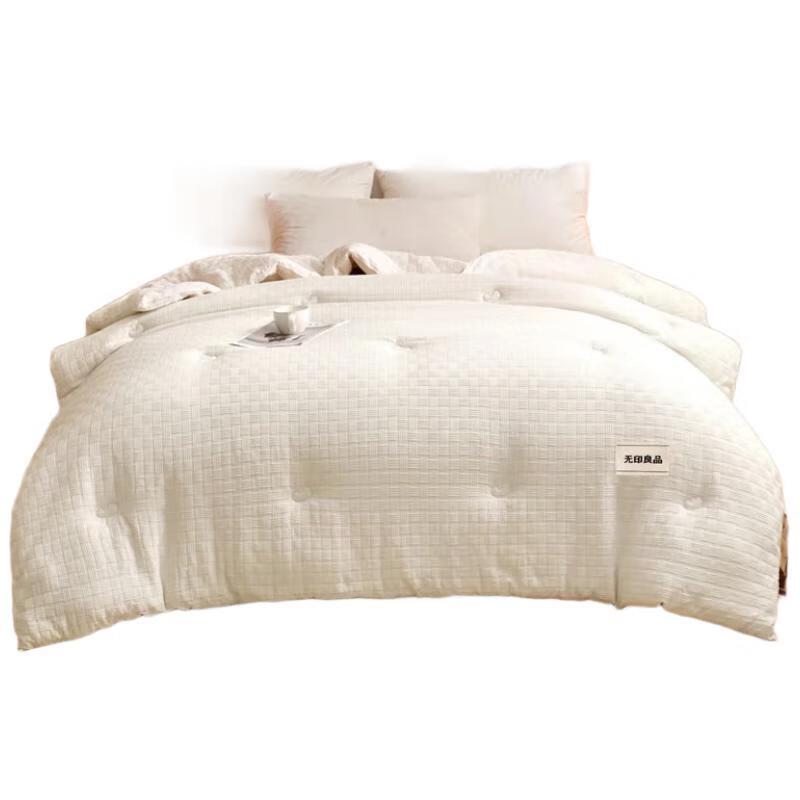 

Muji Crinkle Waffle All-Season Comforter