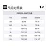 Under Armour Outdoor Mountain T Shirt Men's Blue 1390226-494