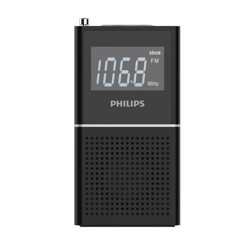 Philips Rechargeable Bluetooth Clock Radio and Speaker