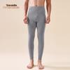 Men's Brushed Cotton Thermal Underwear Pants