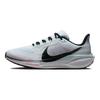 Nike Air Zoom Pegasus 41 White Hyper Pink Men Sneakers Black IM6674101