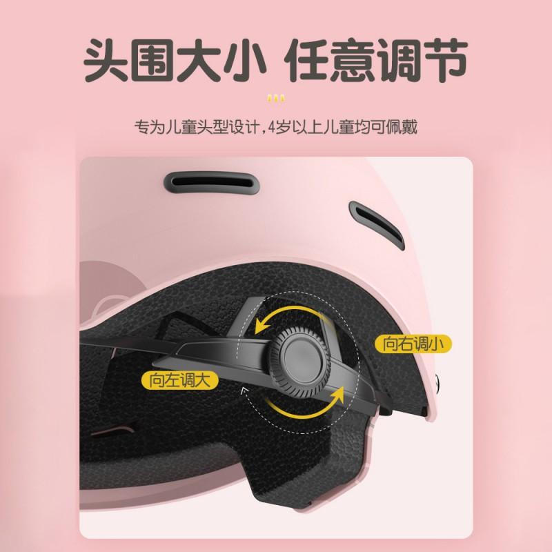 Kids Motorcycle Helmet ABS Safety Electric Scooter Bike Ride Winter Use