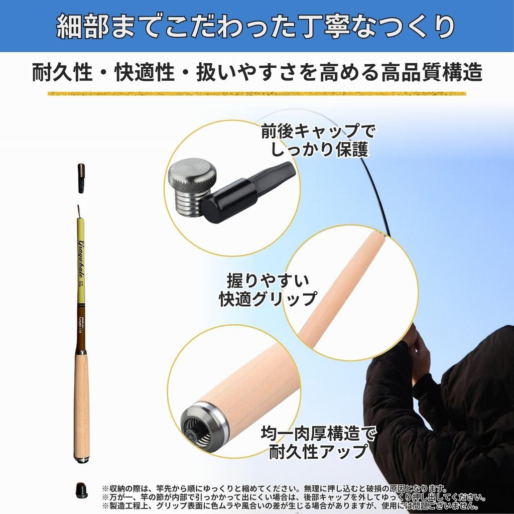 Compact, ultra-lightweight, all-purpose carbon fiber telescopic rod with short joints, suitable for rivers, banks, and other fishing situations. 1.2m,