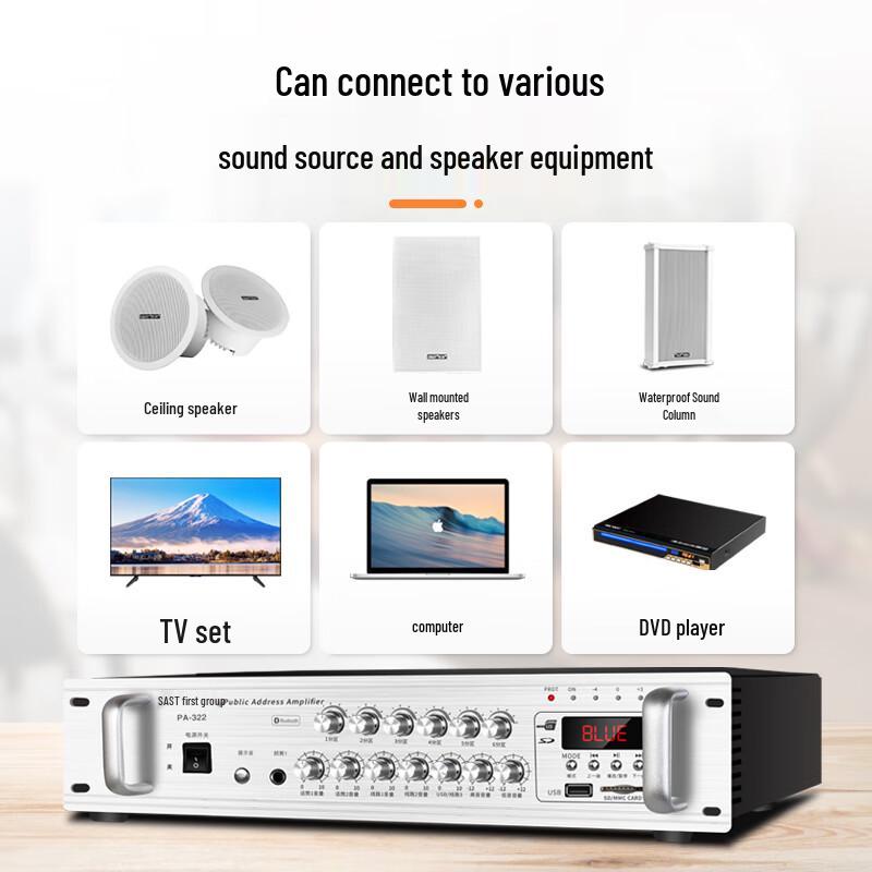 Saianke Outdoor Waterproof PA System