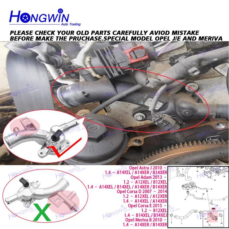 No.25192985 Thermostat Housing Water Pump Outlet For Opel Astra J Adam Corsa D E Meriva B A14XEL A14XER 1338022 55562048