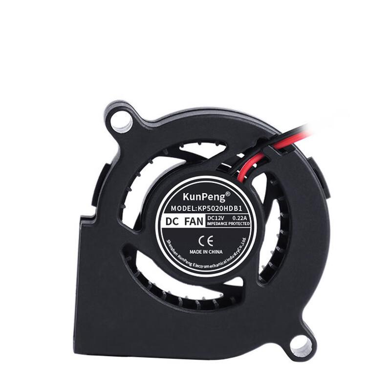 

Beyou DC5020 Mini Blower Cooling Fan CN plug (adapter included)