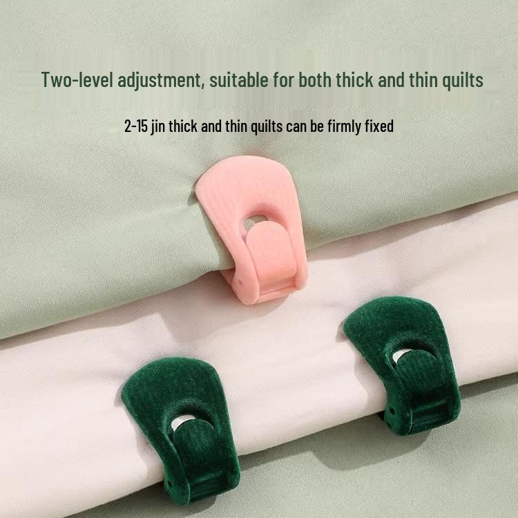 

Newcomer Discount: Cotton Quilt Anti-Slip Corner Buckles - Invisible, Needle-Free & Safe 6 pcs Random Color [Velvet/Two-Level Adjustment]