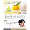 [Tsumugi Labo] Hair Balm Wet Type 35g – Styling for Women, Organic Shea Butter, Made in Japan
