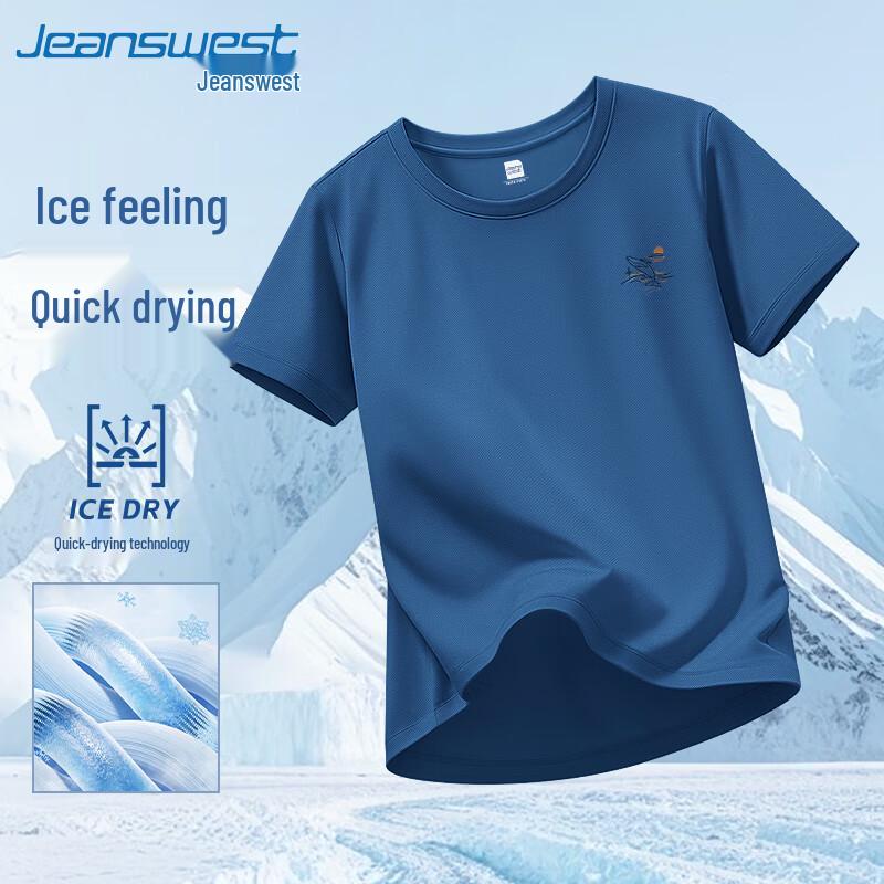 

Мужская футболка с коротким рукавом Jeanswest Cool-Touch L