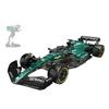 Aston Martin AMR24 1:14 Formula 1 Remote Control Car - Collector's Edition