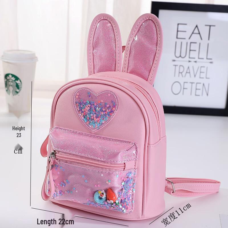 MDNG Kids Fashion Sequin Rabbit Mini Backpack