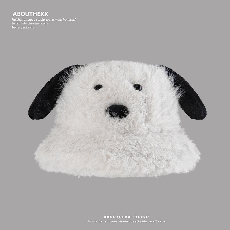 

New Cute Plush Puppy Long Ears Fisherman Hat for Female Students Warm and Windproof Travel Basin Hat for Autumn and Winter M（56-58cm）