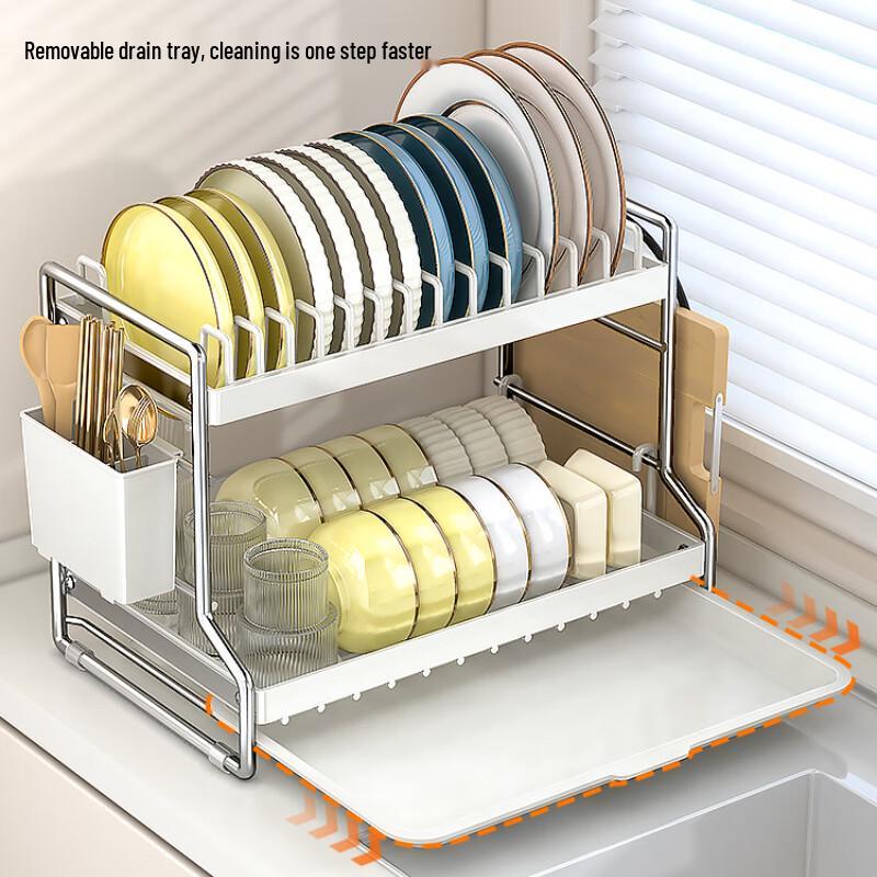 Multi-functional Kitchen Dish Drying Rack