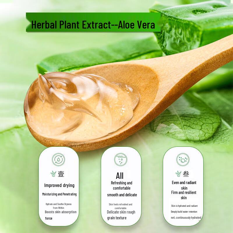 Shihou Verfrissende Aloë Vera Gel 30g, 50 stuks